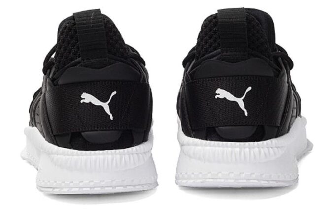 (WMNS) Zapatillas Tsugi Blaze «Negro Blanco»