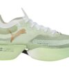(WMNS) Zapatillas WMNS Fast-R Nitro Elite Run 75 «Verde»