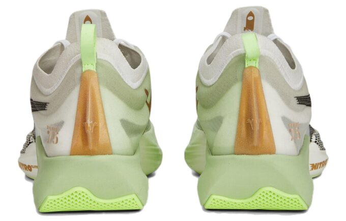 (WMNS) Zapatillas WMNS Fast-R Nitro Elite Run 75 «Verde»