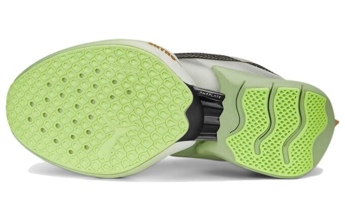 (WMNS) Zapatillas WMNS Fast-R Nitro Elite Run 75 «Verde»
