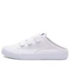 (WMNS) Zapatos Bari Mule Sherpa «Blancos»