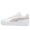 (WMNS) Zapatos de calle Carina «Blanco Beige»