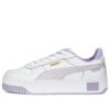 (WMNS) Zapatos de calle Carina «Morados»