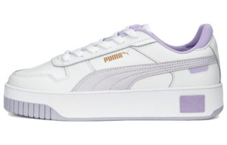 (WMNS) Zapatos de calle Carina «Morados»