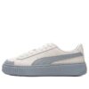 (WMNS) Zapatos de plataforma de baloncesto «Blanco perla azul»