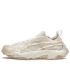 (WMNS) Zapatos Plexus Vinyl Anonymous Club «Blanco cálido»