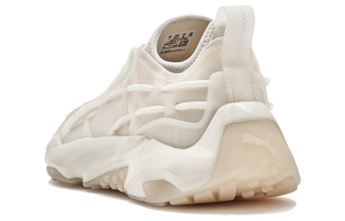 (WMNS) Zapatos Plexus Vinyl Anonymous Club «Blanco cálido»