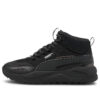 X-Ray 2 Square Mid WTR «Negro Plata»