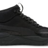 X-Ray 2 Square Mid WTR «Negro Plata»