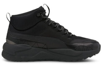 X-Ray 2 Square Mid WTR «Negro Plata»