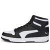 Zapatillas altas Rebound Layup «Negro y blanco»
