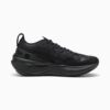 Zapatillas anchas para correr en carretera ForeverRun NITRO™ 2 para hombre Zapatillas anchas para correr en carretera ForeverRun NITRO™ 2 para hombre