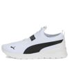 Zapatillas Anzarun Lite Slipon «Blanco y negro»
