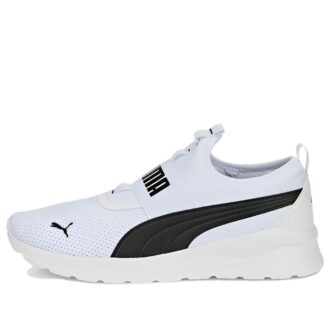 Zapatillas Anzarun Lite Slipon «Blanco y negro»