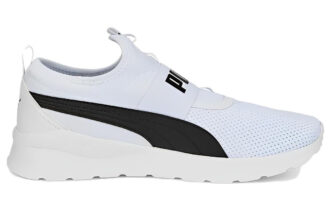 Zapatillas Anzarun Lite Slipon «Blanco y negro»