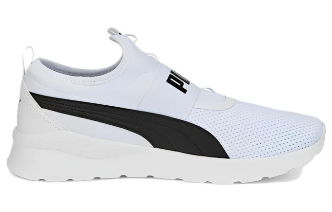 Zapatillas Anzarun Lite Slipon «Blanco y negro»