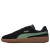 Zapatillas Army Trainer de ante «negras»