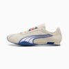 Zapatillas de atletismo H-Street Zapatillas de atletismo H-Street