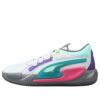 Zapatillas de baloncesto Court Rider Chaos Daytona «Blanco-Gris claro»