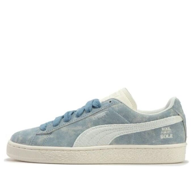 Zapatillas de baloncesto de ante Nostalgia «Azul Beige»