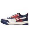 Zapatillas de deporte para la zona de defensa «Azul marino burdeos»