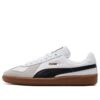 Zapatillas de entrenamiento del ejército OG «White Gum»