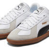 Zapatillas de entrenamiento del ejército OG «White Gum»