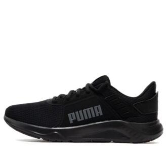 Zapatillas de entrenamiento FTR Connect «Negras»