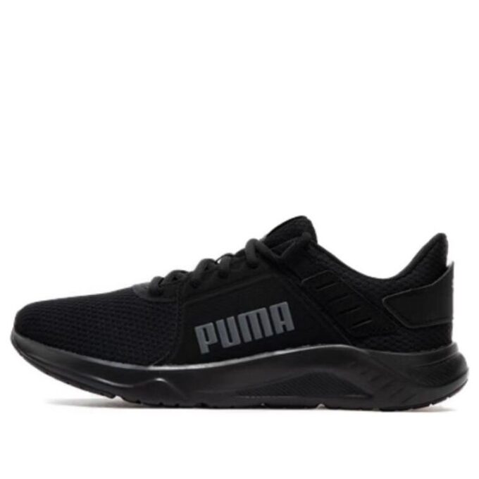 Zapatillas de entrenamiento FTR Connect «Negras»