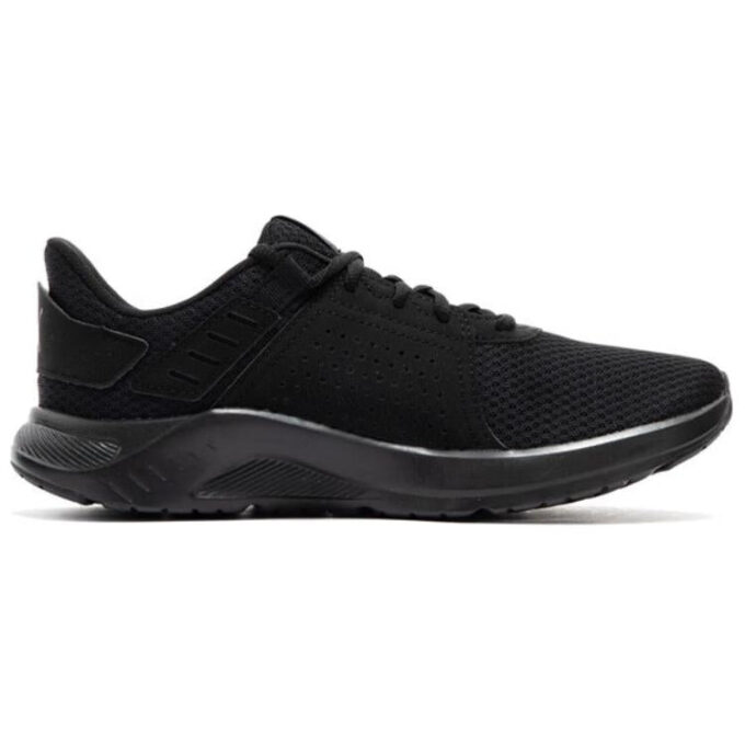 Zapatillas de entrenamiento FTR Connect «Negras»