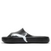 Zapatillas de gato Shibui «Negras»