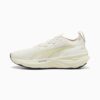Zapatillas de running de carretera ForeverRun NITRO™ 2 para hombre Zapatillas de running de carretera ForeverRun NITRO™ 2 para hombre