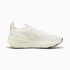 Zapatillas de running de carretera ForeverRun NITRO™ 2 para hombre Zapatillas de running de carretera ForeverRun NITRO™ 2 para hombre