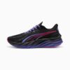 Zapatillas de running de carretera Velocity NITRO™ 4 Digitokyo para hombre Zapatillas de running de carretera Velocity NITRO™ 4 Digitokyo para hombre