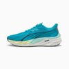 Zapatillas de running de carretera Velocity NITRO™ 4 para hombre Zapatillas de running de carretera Velocity NITRO™ 4 para hombre