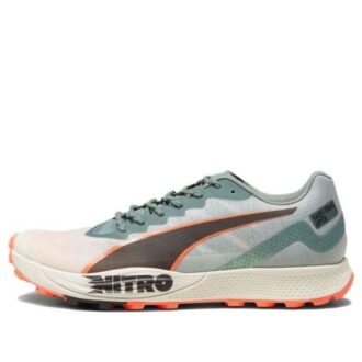 Zapatillas de running Fast-Trac Apex NITRO «Verde y blanco»