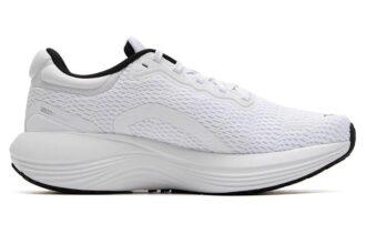 Zapatillas de running Scend Pro «Blanco y negro»