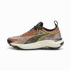 Zapatillas de running SEASONS Voyage NITRO™ 3 para hombre Zapatillas de running SEASONS Voyage NITRO™ 3 para hombre