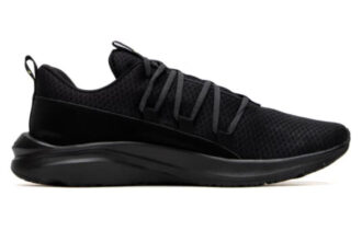 Zapatillas de running Softride One4all «Negras»