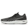 Zapatillas de running Velocity Nitro 2 WTR «Negras»