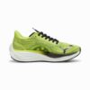 Zapatillas de running Velocity NITRO™ 3 Psychedelic Rush para mujer