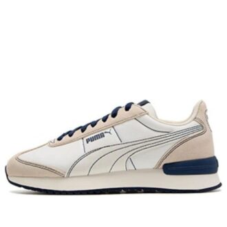 Zapatillas de skate «Crema»