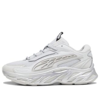 Zapatillas deportivas Exotek Nitro «Mirrored»