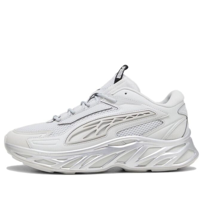 Zapatillas deportivas Exotek Nitro «Mirrored»