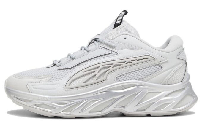 Zapatillas deportivas Exotek Nitro «Mirrored»