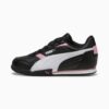Zapatillas deportivas fáciles de poner para niños pequeños de Bella Donna Zapatillas deportivas fáciles de poner para niños pequeños de Bella Donna