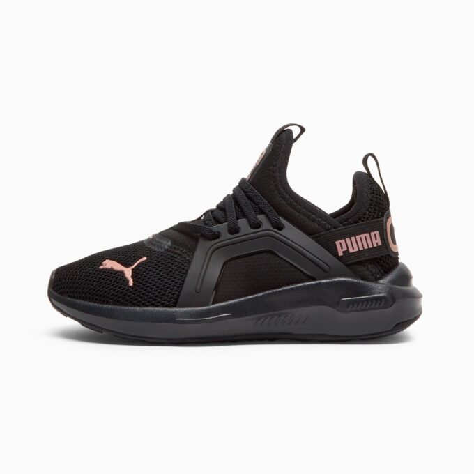 Zapatillas deportivas fáciles de poner para niños pequeños Soft Enzo 5 en oro rosa Zapatillas deportivas fáciles de poner para niños pequeños Soft Enzo 5 en oro rosa