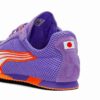 Zapatillas deportivas H-Street Track & Field para mujer Zapatillas deportivas H-Street Track & Field para mujer