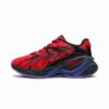 Zapatillas deportivas para niños grandes Inverse Rev Zapatillas deportivas para niños grandes Inverse Rev