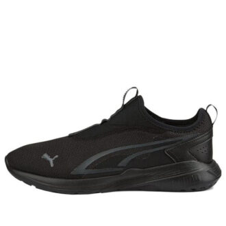 Zapatillas deportivas sin cordones «Black Dark Shadow» para todo el día
